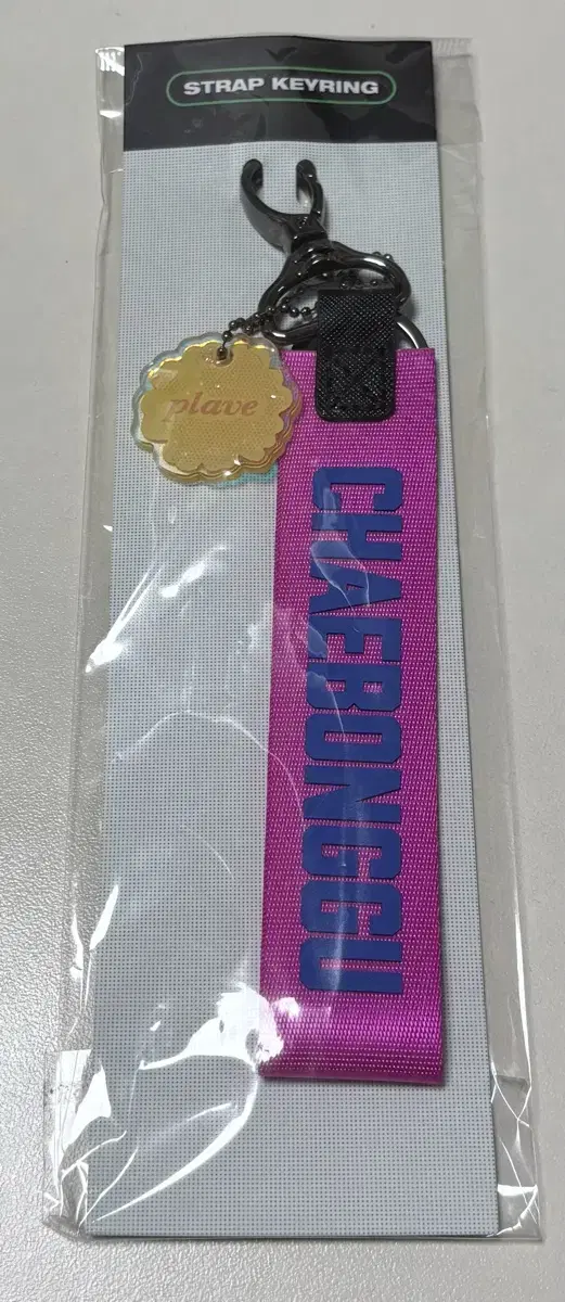 [バンビ]plave 公式ストラップ　未開封 バンビ]plave 公式ストラップ 未開封 - メルカリ